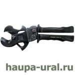 Фронтальный резак для кабеля, макс. 35 мм