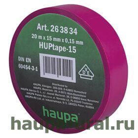 Изолента ПВХ, цвет фиолетовый, шир. 15мм, длина 20 м, d 74 мм